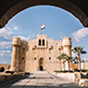 The Citadel of Qaitbay seen from a tunnel entrance.